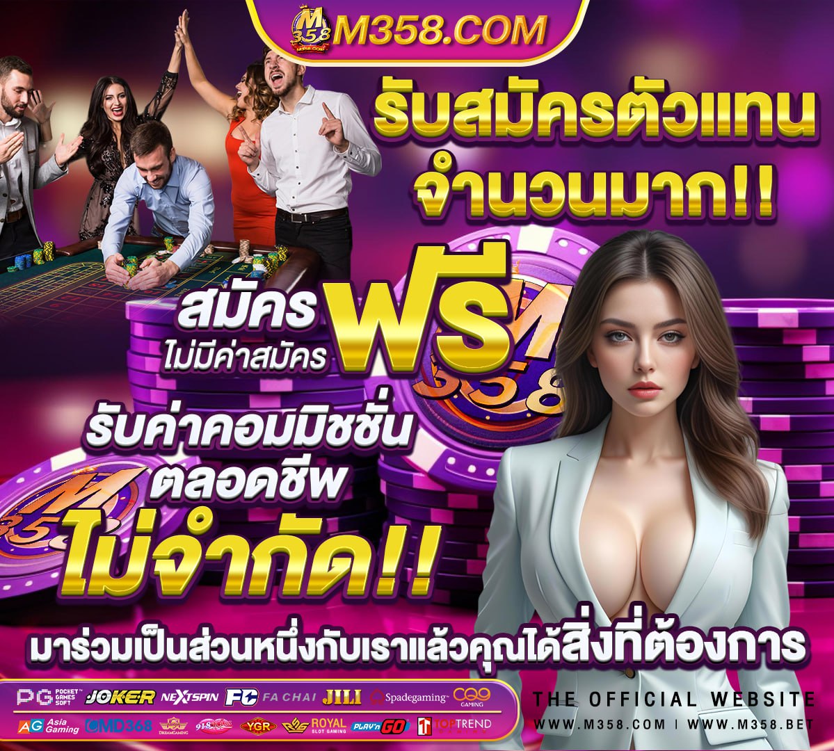 1688sexygame คาสิโนออนไลน์ เกมส์สล็อตออนไลน์ ฝาก-ถอน 30 วินาที